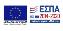 ESPA