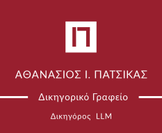 Λογότυπο 1